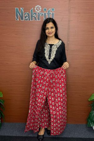 Kantha stitch cotton palazzo pants