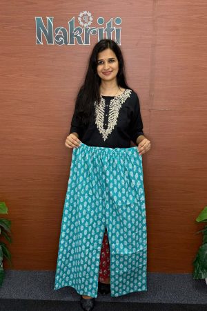 Kantha stitch cotton palazzo pants